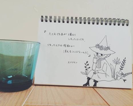 tumblr_inline_nb0qhbbweu1s7l1qm