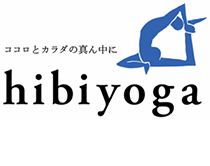 hibiyoga 『福岡県大野城市白木原のヨガ教室（陽々ヨガ））』