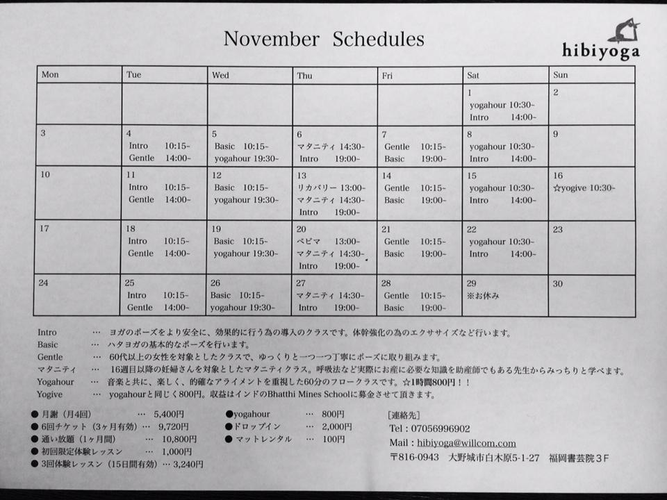 10649941_765131696856111_7870598905935139246_n