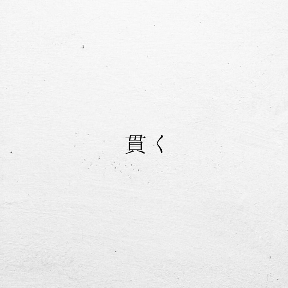 12189130_10205412865257492_5524425207431839566_n