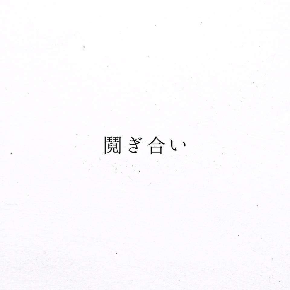 12401024_972072649495347_2587885981356877839_n