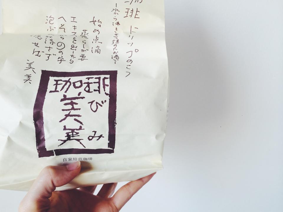 13233101_1047712885264656_1347245039330513963_n