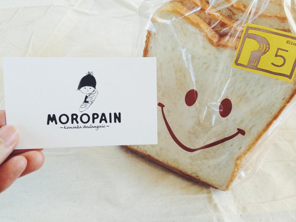 13263767_1047712965264648_3272062343908269754_n