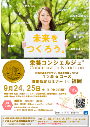 13327411_253410111682512_332253648960978540_n