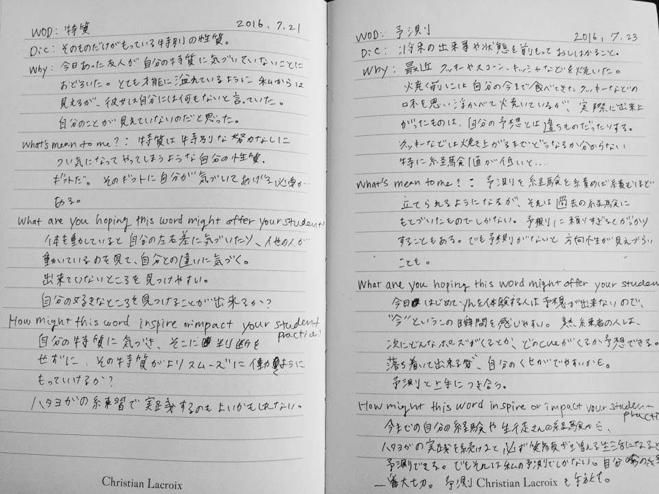 13775625_1084213148281296_5777644333465016596_n