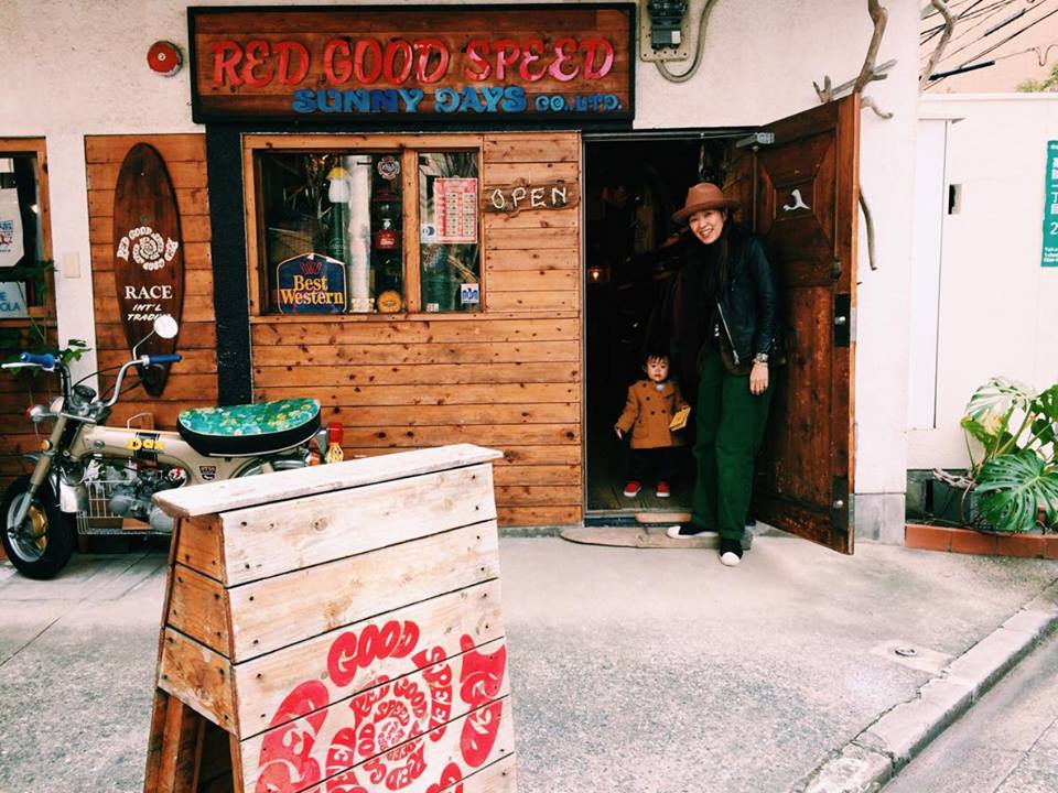 16111579_10208389241065027_2105170644_n