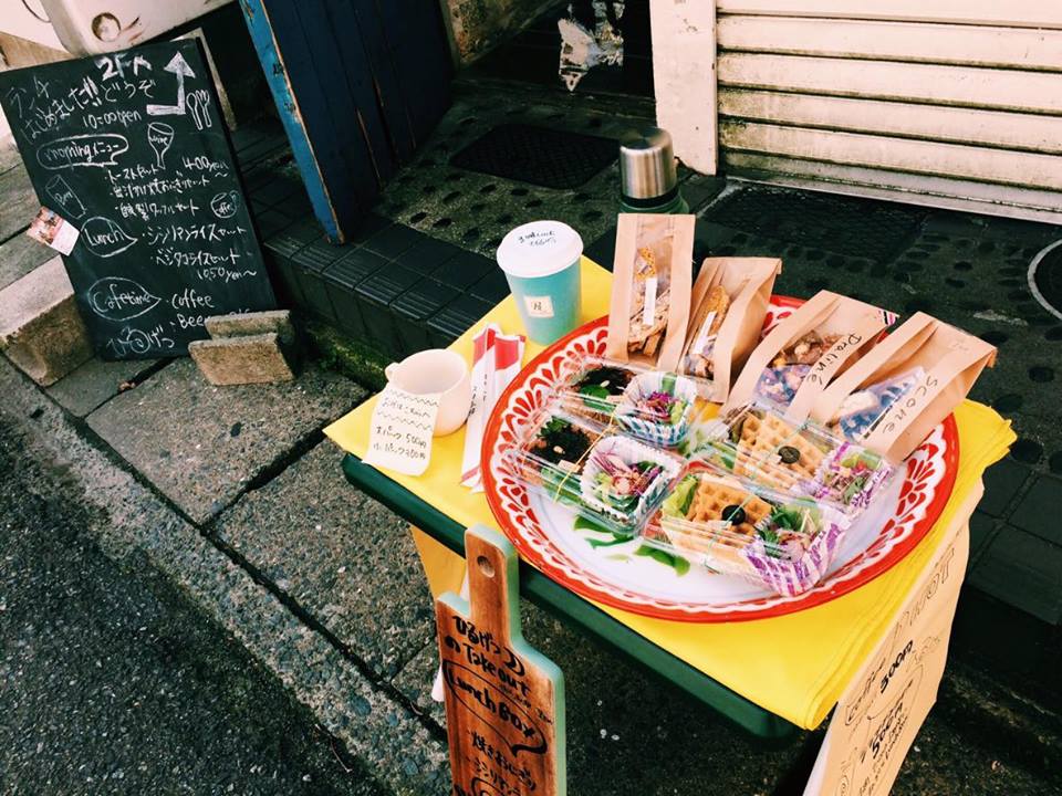 16128764_10208431192633790_883854116_n