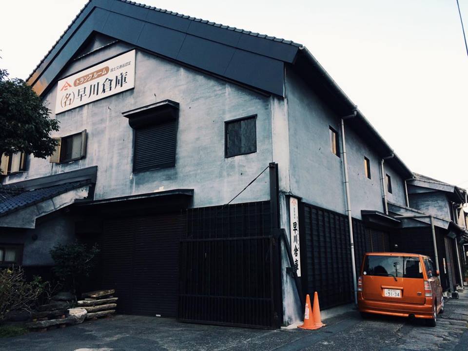 16144366_10208418189308715_2078767682_n