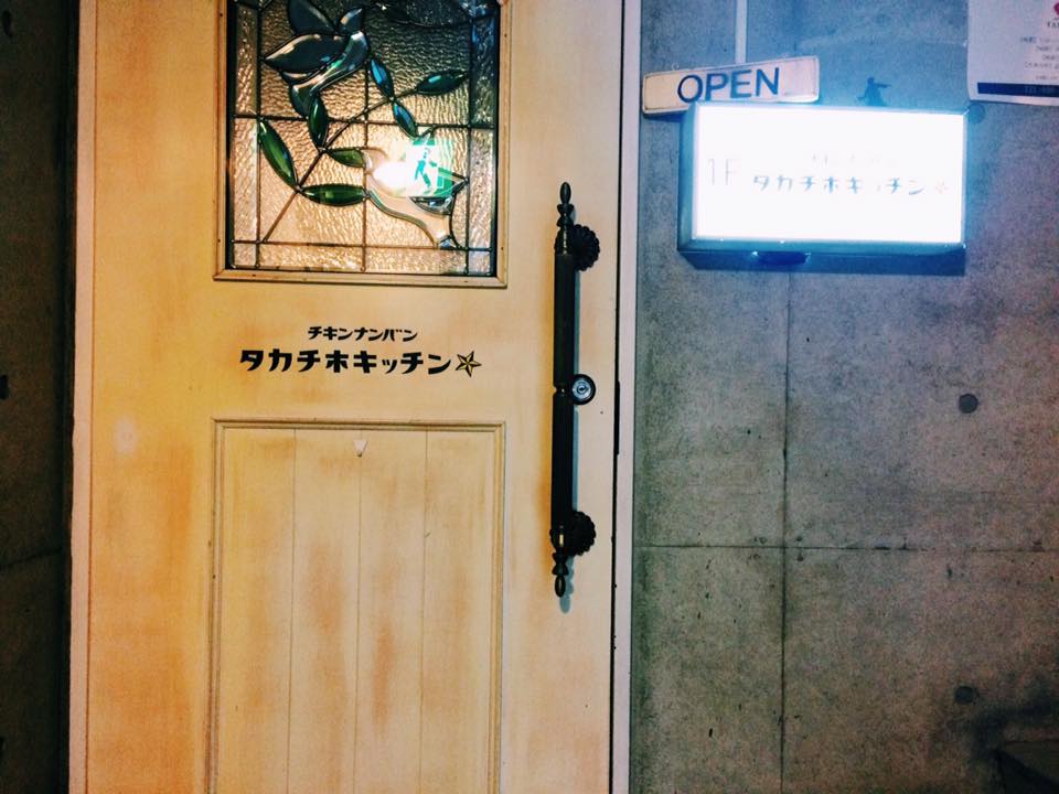 16195550_10208450541797507_8701470315127638329_n