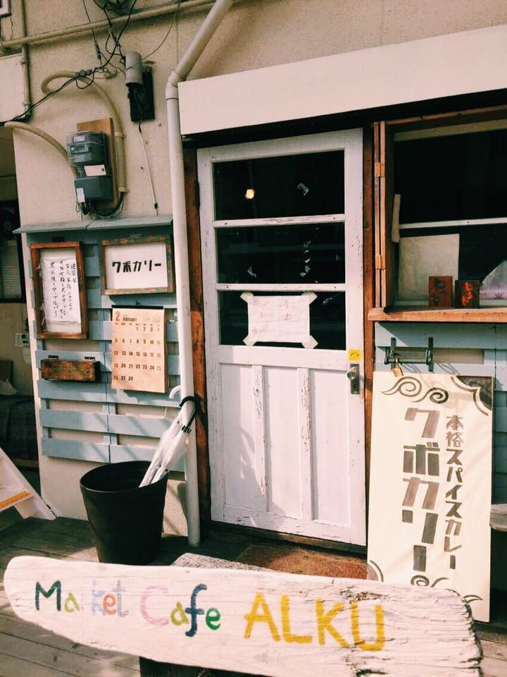 16507904_10208591062670441_3286437336401338287_n