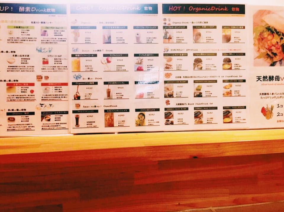 16640559_10208591063590464_45704666616810800_n