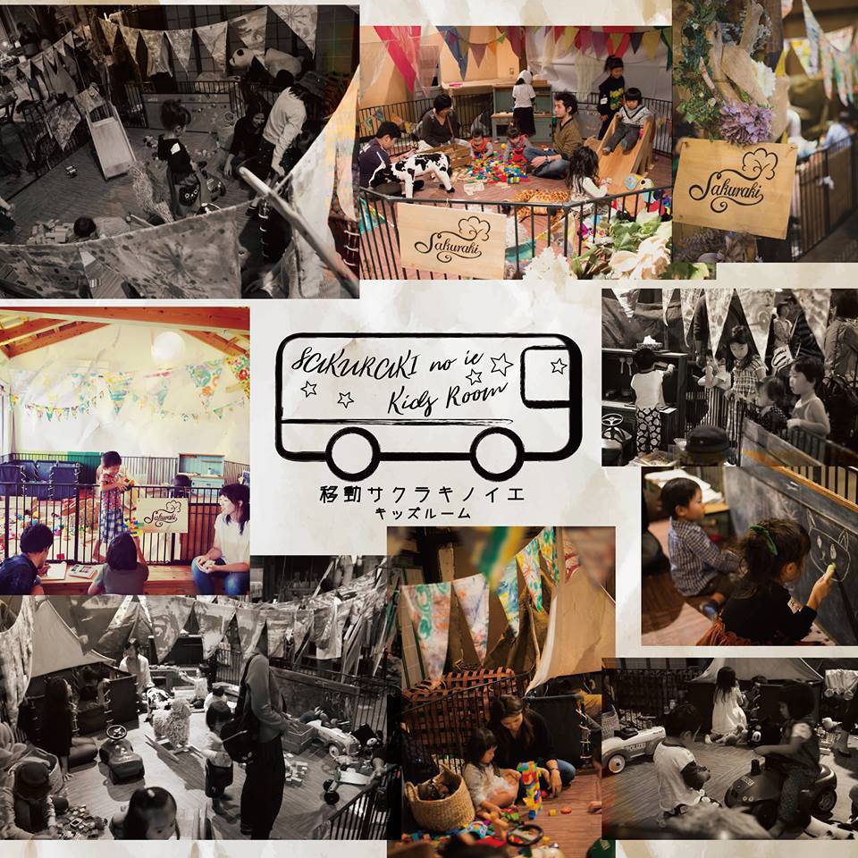 16832191_10208724593728634_4312718113469515617_n