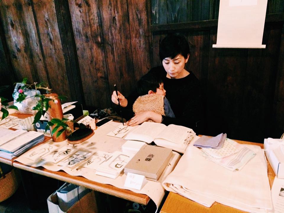 17155516_10208797225304378_2936866821089806833_n