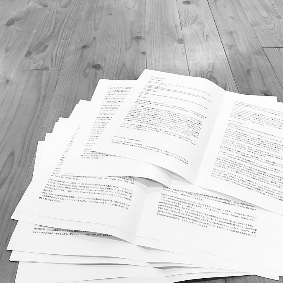 18951465_10209547733986626_4101483536082376069_n