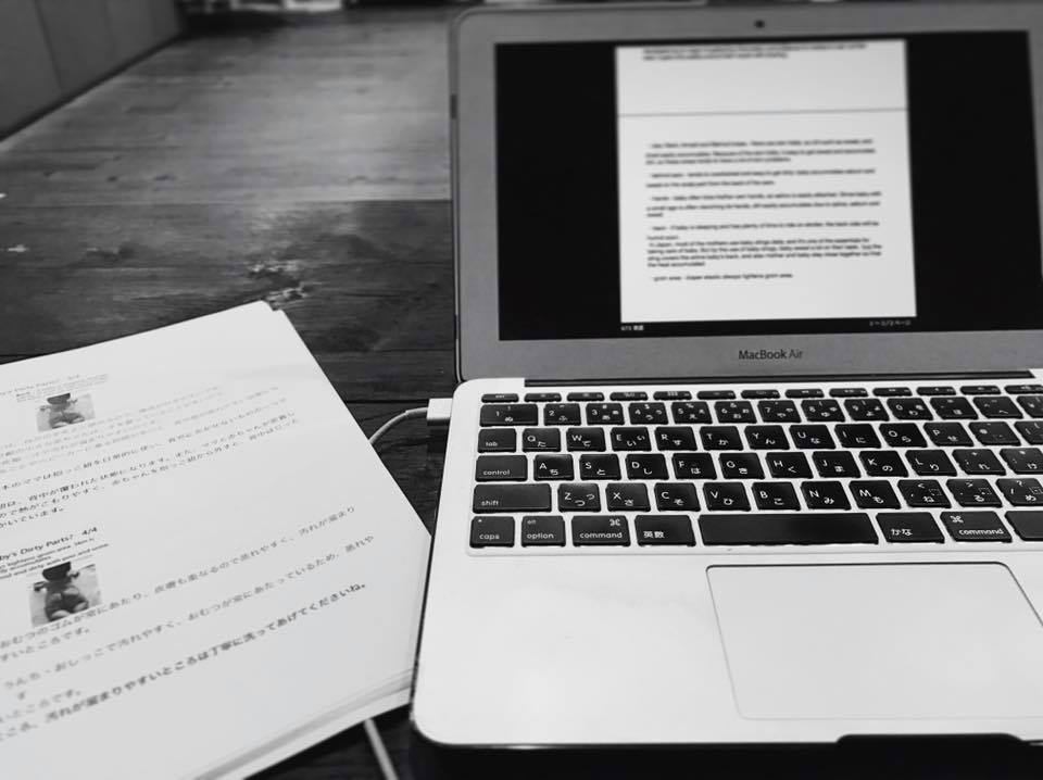 20108653_10209889432928886_3396653243659984240_n