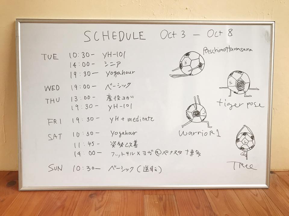 22154240_10210419376937155_8318055712816512891_n