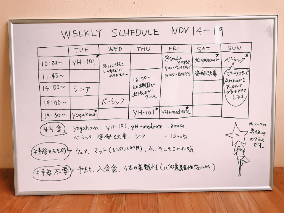 23517601_10210700923855652_556877616562489234_n