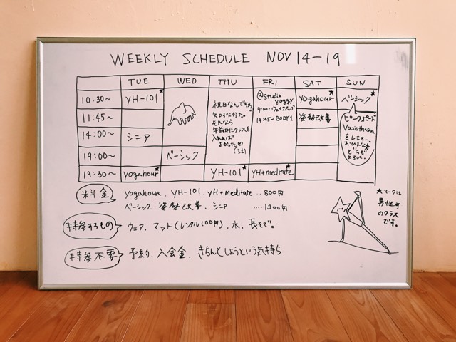 23758409_10210743454198884_142000752_n