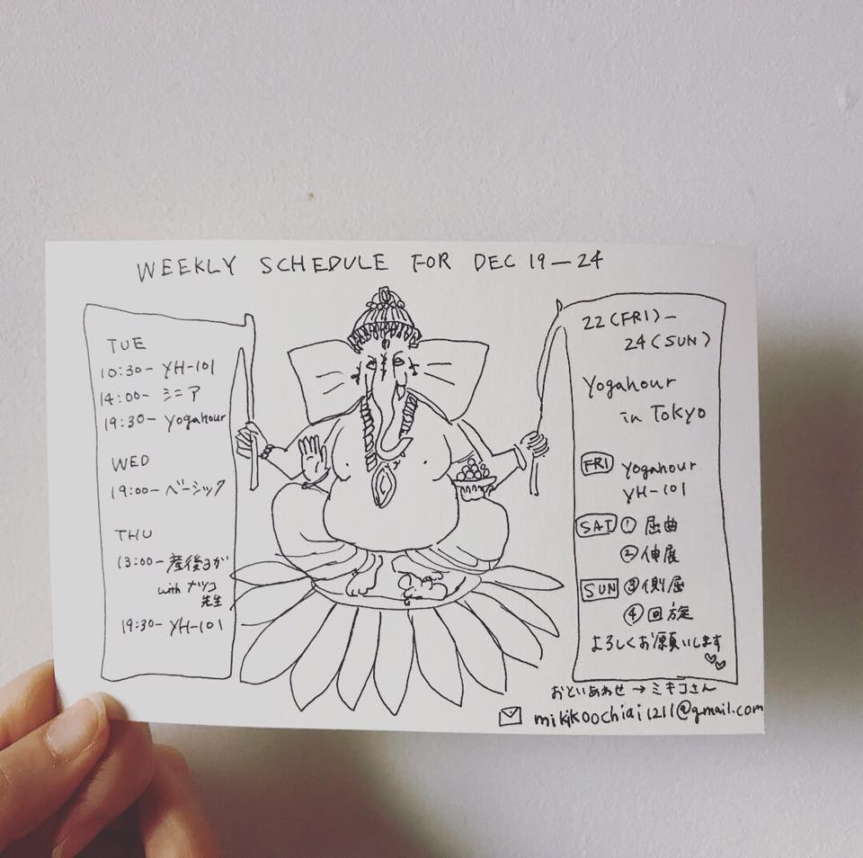 25395834_10210931310015162_4628310617675265437_n