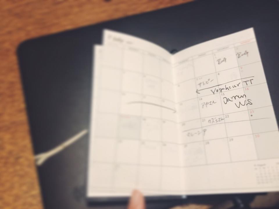 25446383_10210948233558240_6789123004888824843_n