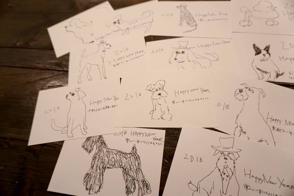 26167972_10211037670594110_380082541356180844_n