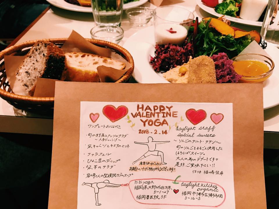 27858701_10211351776286556_8795294285244688218_n