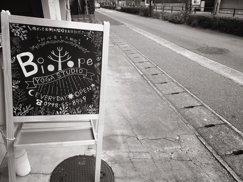 28661427_10211501937800500_5094707439464167835_n