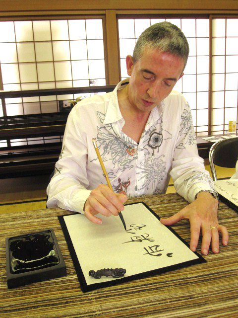 254326_1861388610868_2556773_n