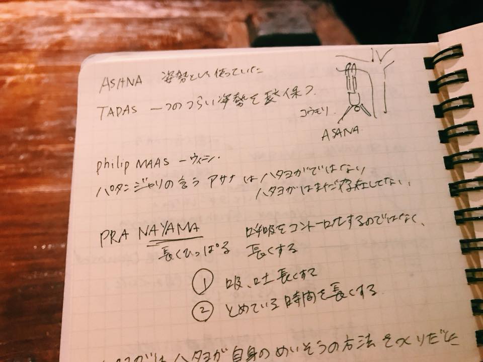 36676497_10212263589681321_1558310217702178816_n