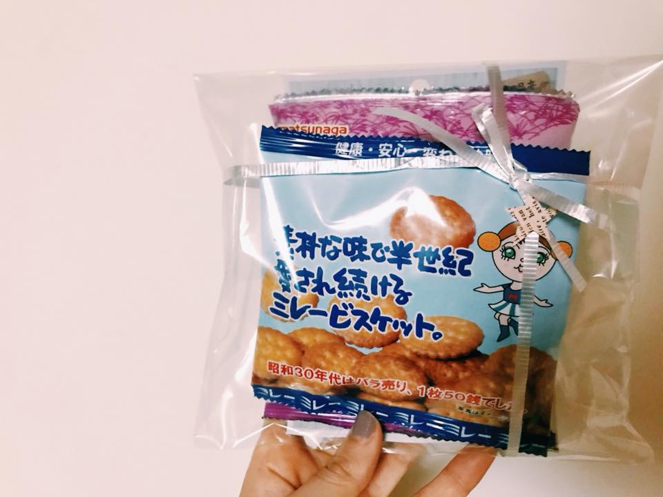 42752022_10212772645047387_6128965558852386816_n