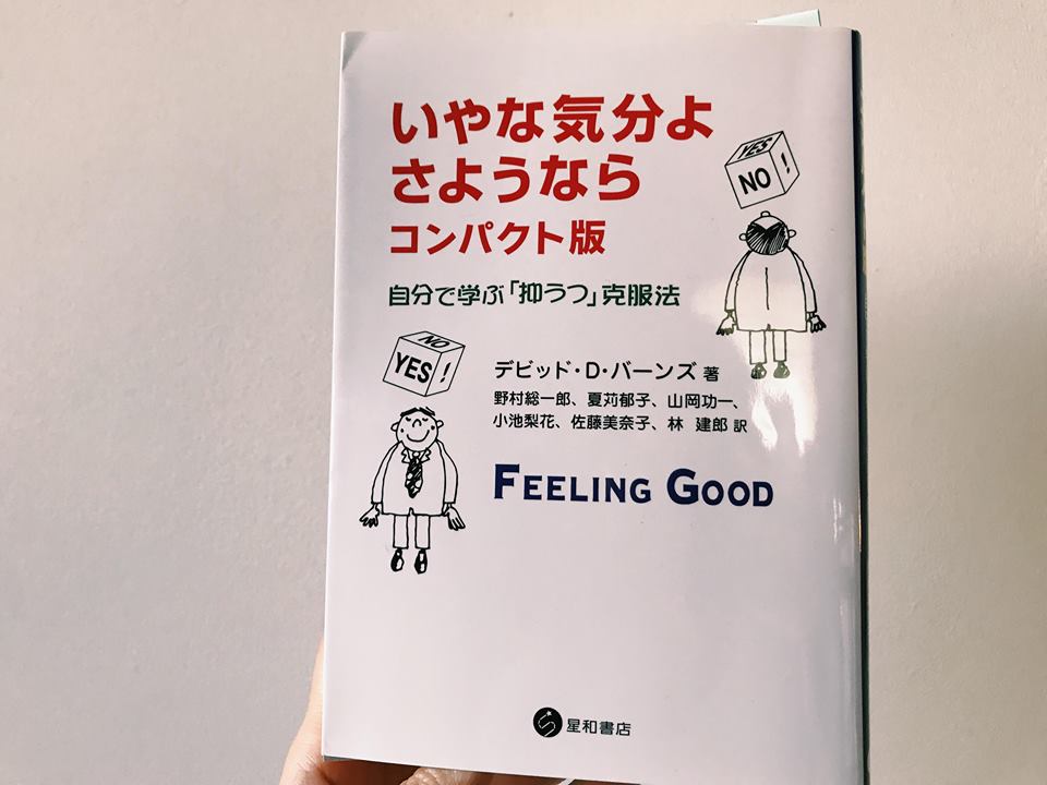 49745654_768945346809088_5446286039071064064_n