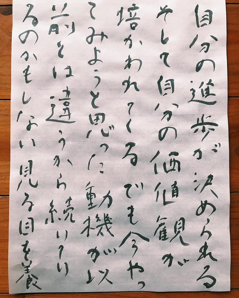 58419486_10214024463942077_3545391929711656960_n