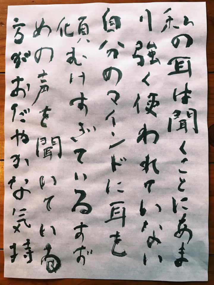 58420130_10214031271992274_598895943470809088_n