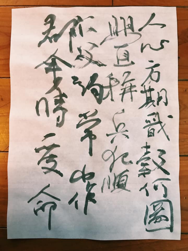 58440132_10214051342934035_922393932472516608_n