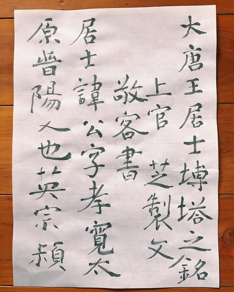 58463190_10214035148969196_8812475135576506368_n