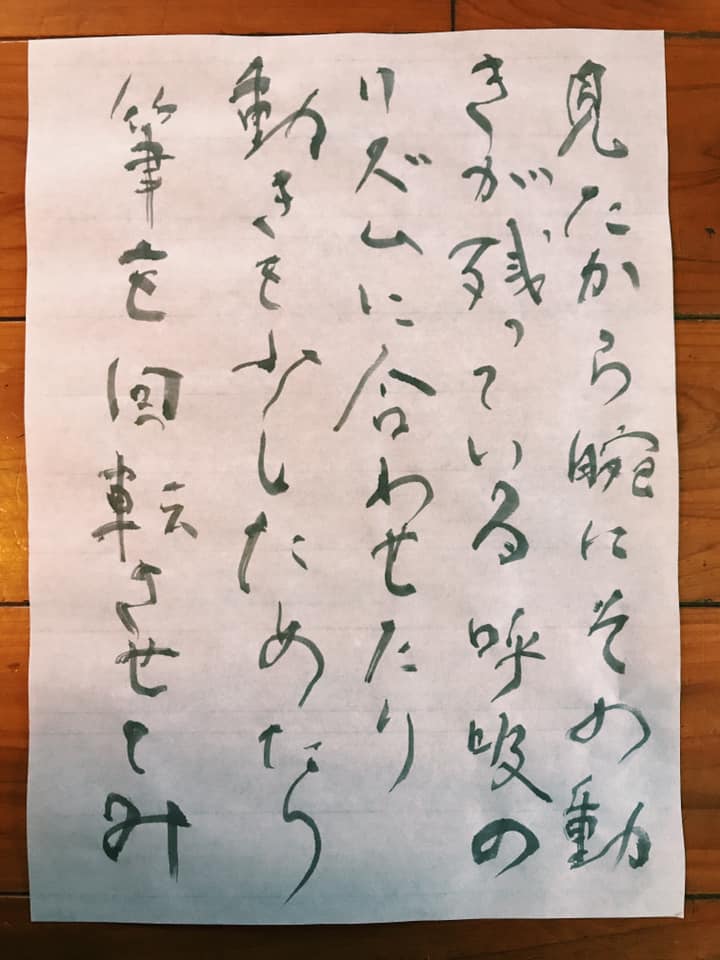 58574649_10214051343614052_8329661077100953600_n