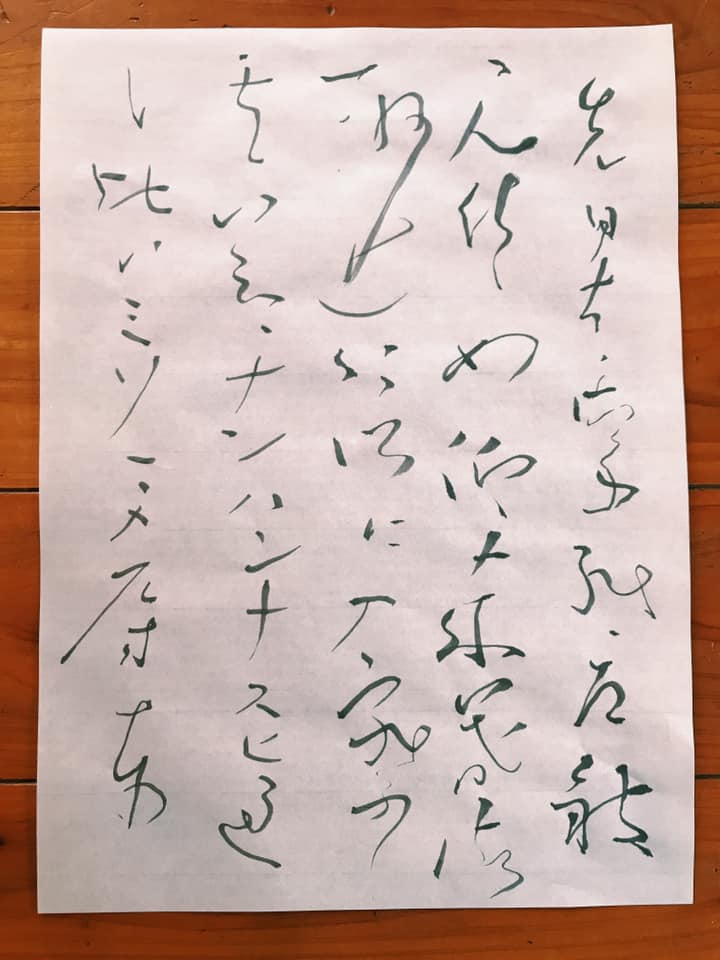 58581915_10214063234351313_5910780752064151552_n