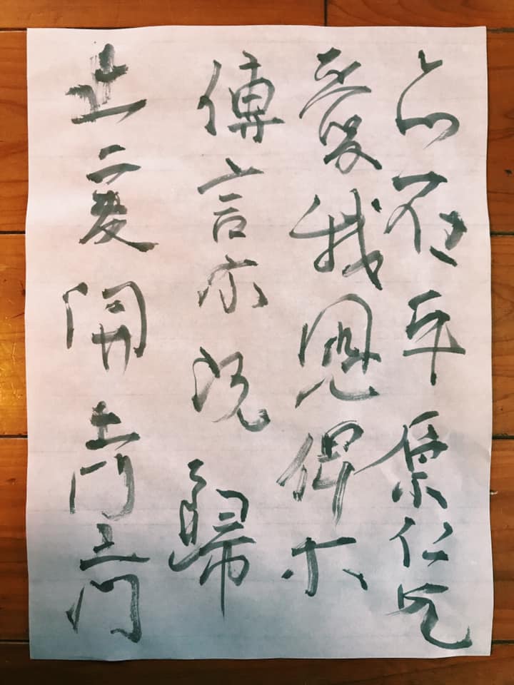 58682489_10214051343134040_8122656899112894464_n