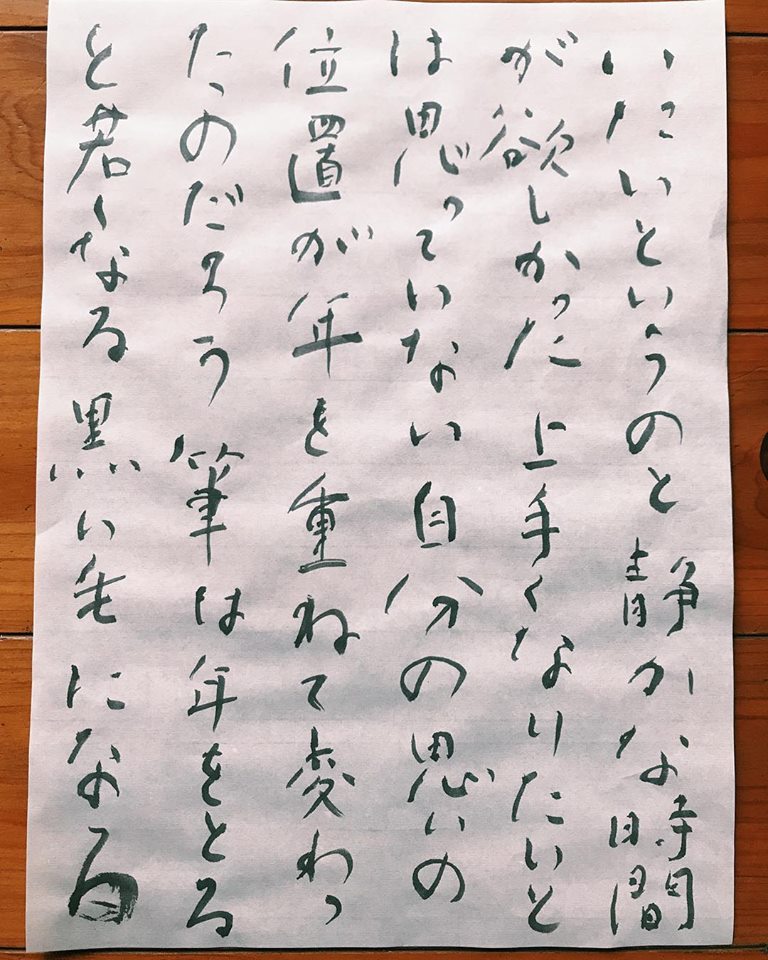 58745081_10214024464222084_2480962062960820224_n