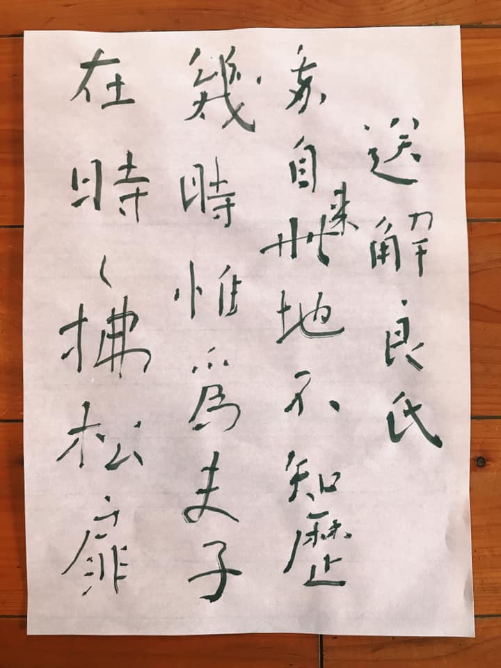 58842486_10214069021295983_7377731354613514240_n