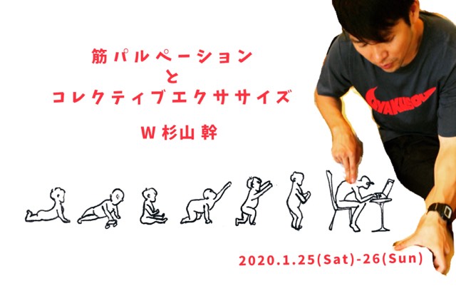 72348010_965537217143241_1139926935023910912_n