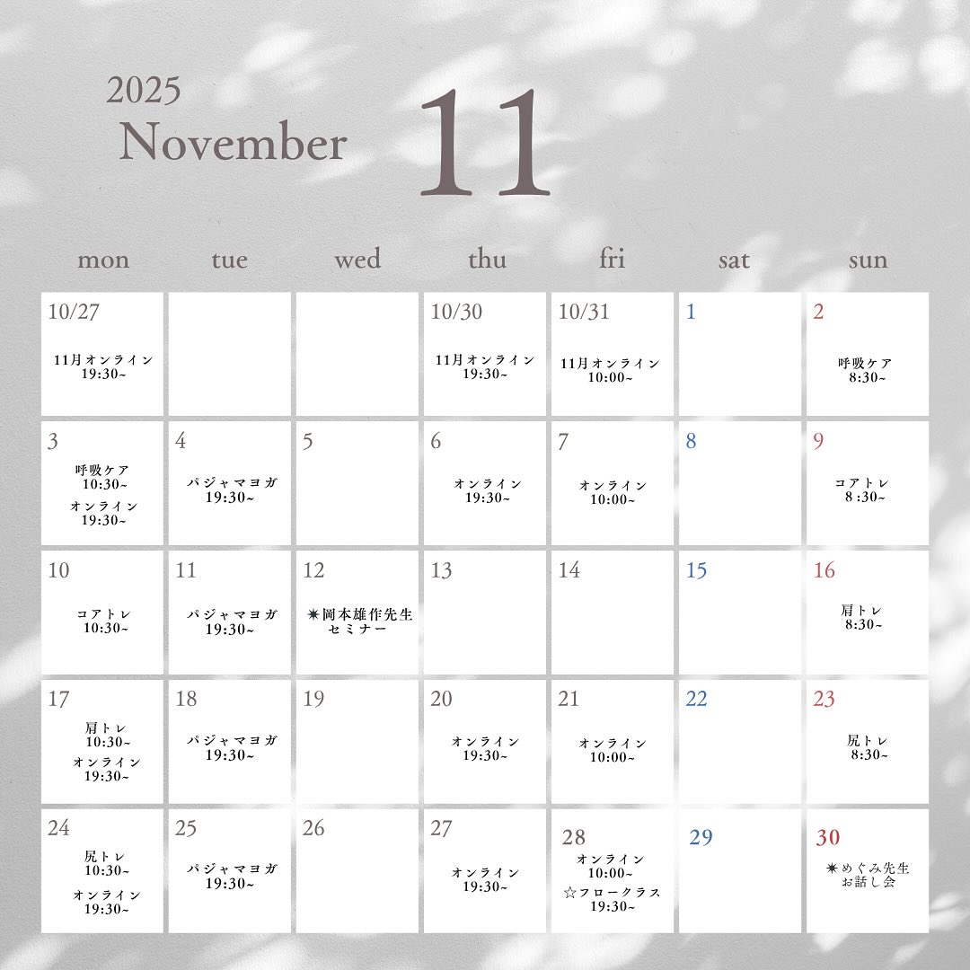 571021800_18514825402064215_8680105854248497592_n