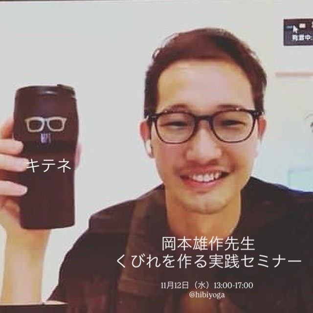 539809426_18503016157064215_4076968687589999615_n